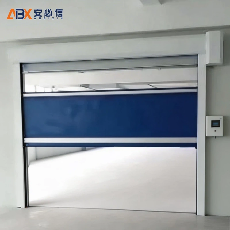 抚顺市高速门